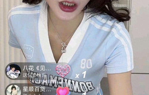 直播人气跌停后，替身演员暗登场，老将换装再开撕？ 