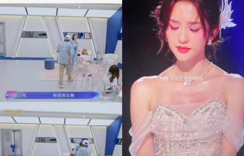 唐艺昕在《乘风2026》直播中回应皮肤泛红的真实原因是什么？