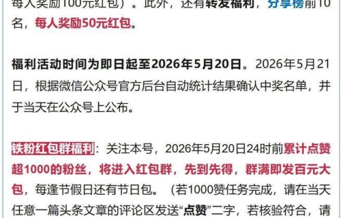 朱珠演保洁被吐槽气场太强，本人幽默回应把保洁服穿出高定感：想穿保洁服在家搞卫生