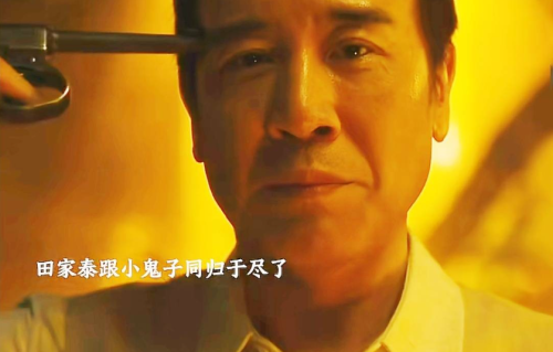 《八千里路云和月》田家泰下线，抛出4大疑问，他为何拒绝去重庆？