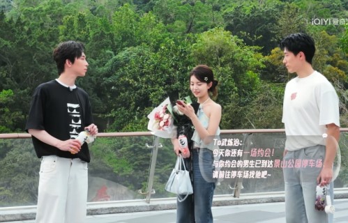 逆风翻盘预定！《喜欢你我也是6》被全网低估的樊子华，藏着最难得的恋爱品质