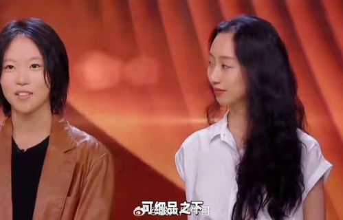 窦靖童与INNOUT乐队的纯器乐合作舞台在《歌手2026》中有何独特之处？|音乐|人声|综艺|嘉宾