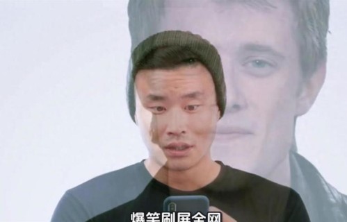 张家辉魔唱忘情水偶遇原唱刘德华