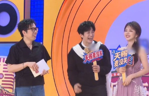 谭松韵在《天赐的声音》中将与哪位歌手首次合作搭档？