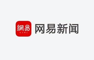 刘浩存方辟谣参与录制《中餐厅6》 请大家不信谣|中餐厅第六季|陈立农|殷桃|尹正|章若楠