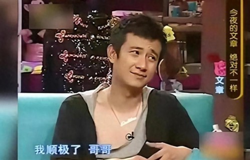 恭喜！41岁文章又添新身份，喜气背后藏父女情深，前妻有功劳