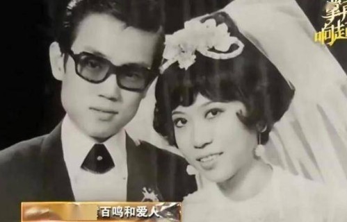 港圈“开心鬼”黄百鸣:风流过、愧疚过，却用半生还债_徐文娟_妻子_家庭