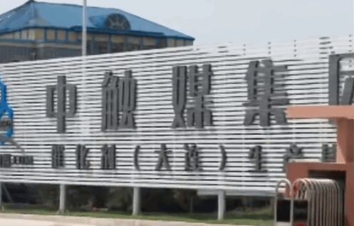 引发全网热议！24岁医学生继承市值近5亿上市公司