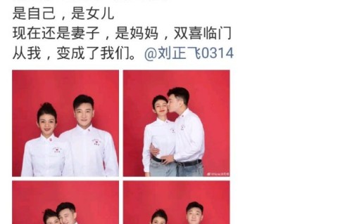 演员谈莉娜从反派角色“蒋媛”到母亲的身份转变，引发了哪些讨论？