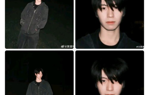 黄誉博深夜发文强调歌手身份拒当偶像|我是歌手|音乐|舞台|屏幕|商品