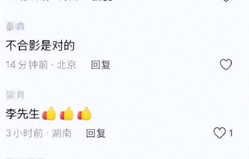 李亚鹏慈善晚宴后显疲惫，身旁女子非前妻，真实关系引热议