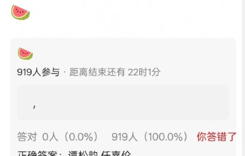 《锦衣之下》CP将二搭？谭松韵任嘉伦再合作传闻引热议