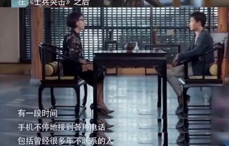 张译多次提到喜欢“保持低温”远离名利，他有哪些具体事例体现了这一点？