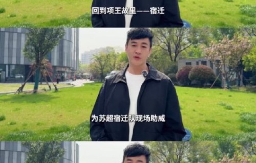 何润东为演好项羽这个角色付出了哪些努力？