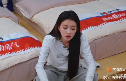 《乘风2026》节目组之前的评分是否真的存在争议和不公？|孙怡|崩溃痛哭|在播综艺|舞台|赛制