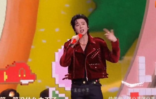 刘宇宁掉耳返,论刘宇宁的临时控场能力,专业度拉满!