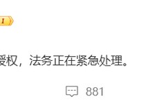 李一桐、张若昀、王楚然等多名艺人方声明：没签过任何AI相关授权|于和伟|签约|工作室|爱奇艺|肖像权
