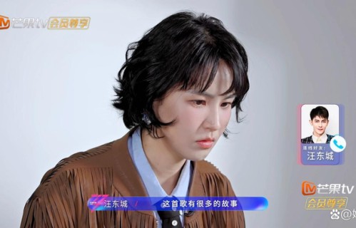 《乘风2026》曾沛慈的热度断层登顶,她会成为下一个王心凌吗?