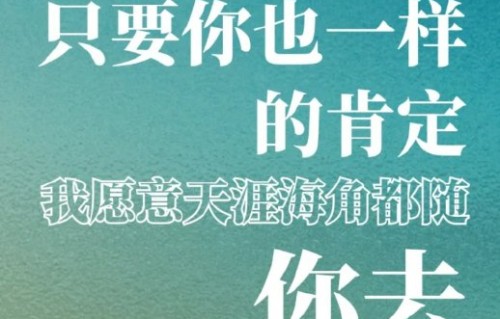 除了妆发，时代少年团在广州演唱会中还展现了哪些舞台专业性？