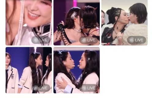 观众对《乘风破浪的姐姐》二公“处处吻”事件持有哪些不同的看法和评价？|舞台|女性|综艺|质疑|节目