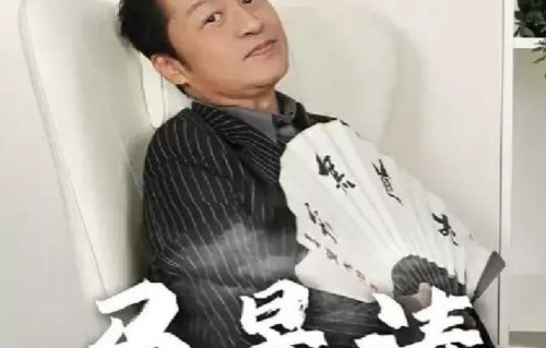 马景涛如何平衡家庭责任与个人事业发展之间的矛盾？|吴佳尼|经济|前妻|职业|分工