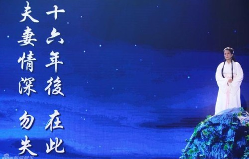 组图:最强买家秀!李若彤再扮绝美“小龙女”|跨界喜剧王|北京卫视|总决赛|喜剧|姑姑