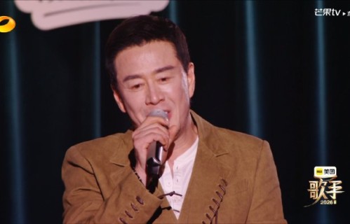 为什么有网友将杨坤被淘汰与同为《中国好声音》导师的庾澄庆联系起来？|歌手2026|学员|赛制|舞台|两人