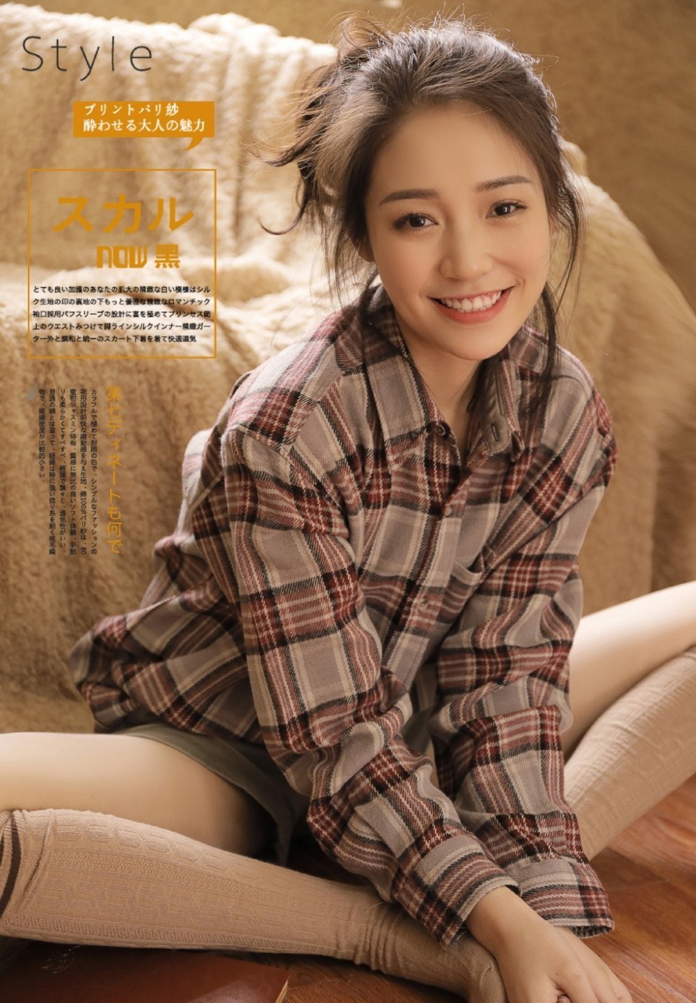 张艺谋评窦骁，窦骁陈奕天戏友共探成长之道|德云社|标签|游戏|跨界|演技