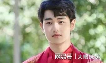 打开网易新闻 查看精彩图片