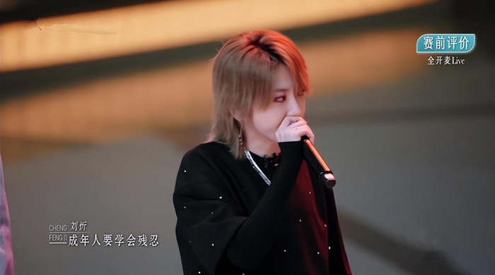 打开网易新闻 查看精彩图片