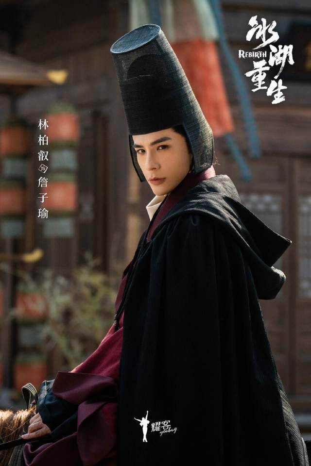 图片来源：微博@冰湖重生官微