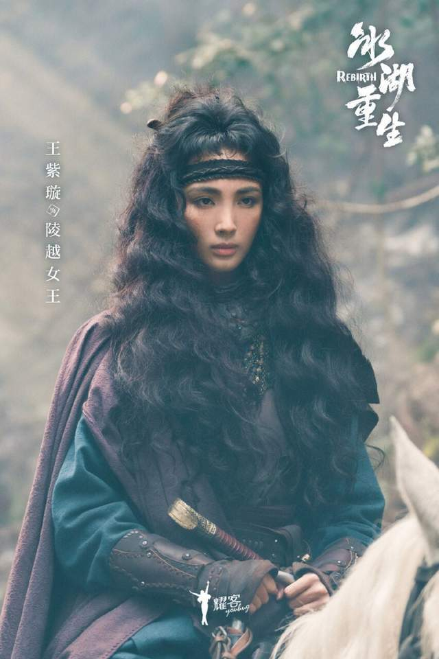 图片来源：微博@冰湖重生官微