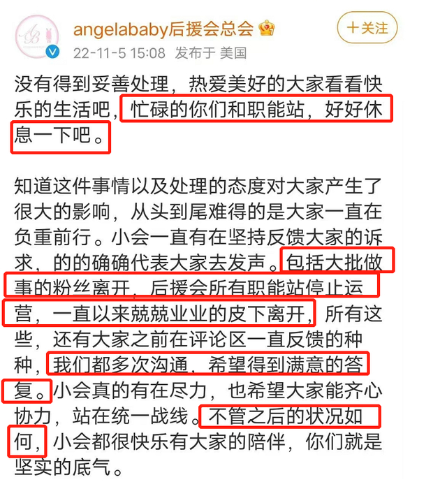  打开网易新闻 查看精彩图片 
