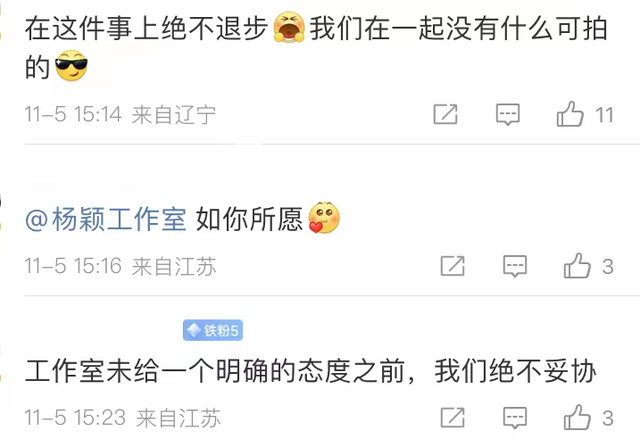 打开网易新闻 查看精彩图片