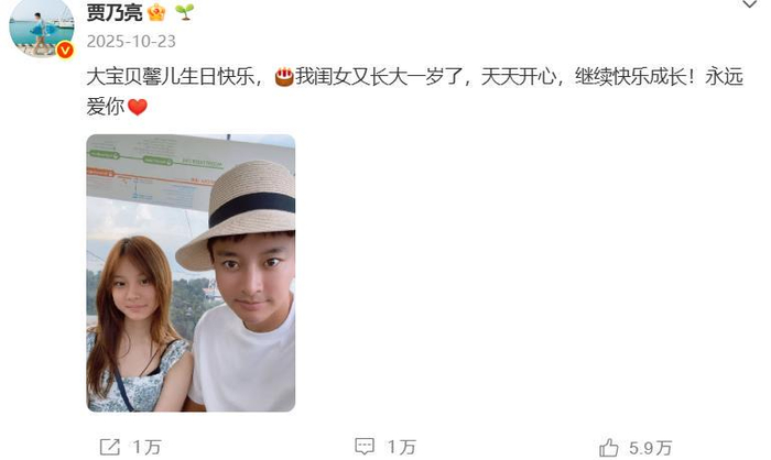 打开网易新闻 查看精彩图片