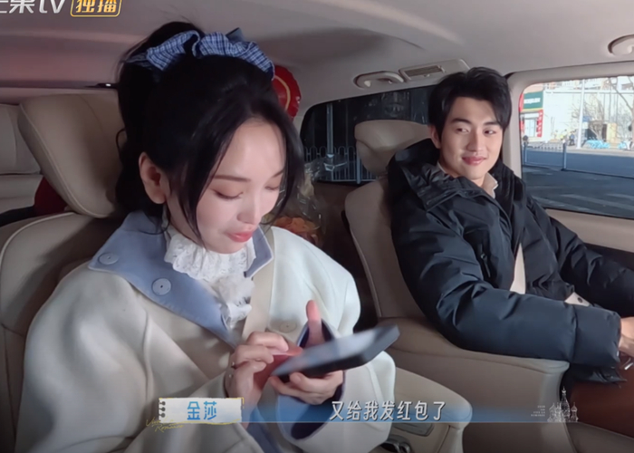 打开网易新闻 查看精彩图片