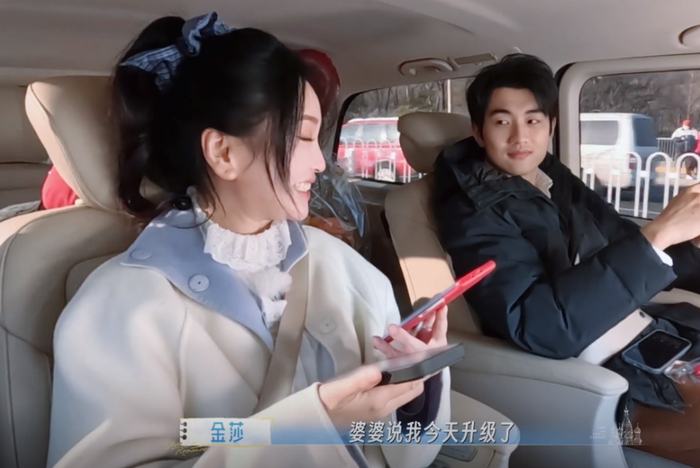 打开网易新闻 查看精彩图片