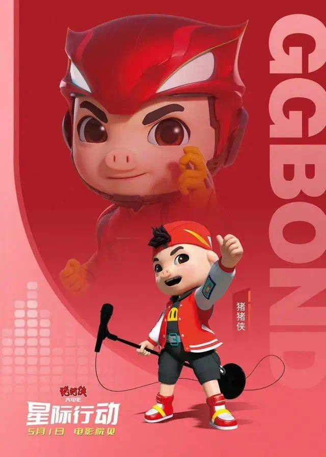 打开网易新闻 查看精彩图片