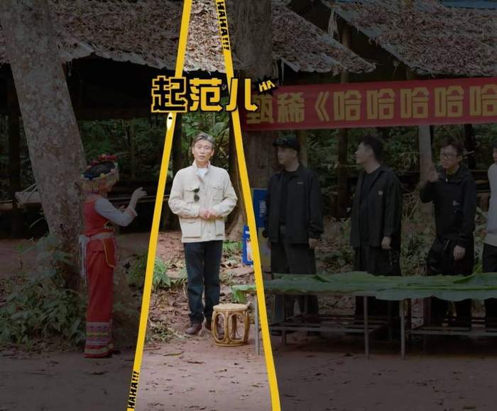  正因如此，不仅充分挖掘出李乃文和马頔的综艺感，也再次展现了真人秀的魅力。从半空惊恐到重重摔落，再到孔雀舞和轮滑鞋传水的过程，他们的真实反应让观众捧腹。对于李乃文和马頔而言，他们不是常驻嘉宾，对节目套路并不熟悉，反而能做出最自然、最真实的反应。而其他老油条嘉宾的包袱反应，多少显得刻意。可以说，真正拯救内娱综艺的，并非那些经验丰富的综艺咖，而是像李乃文和马頔这样新鲜又天赋异禀的天选综艺人。你有没有被他们逗得笑出声呢？