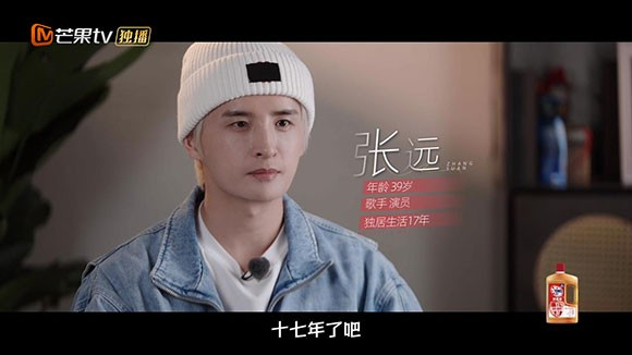 深入挖掘家庭关系“小子”人物呈现更立体