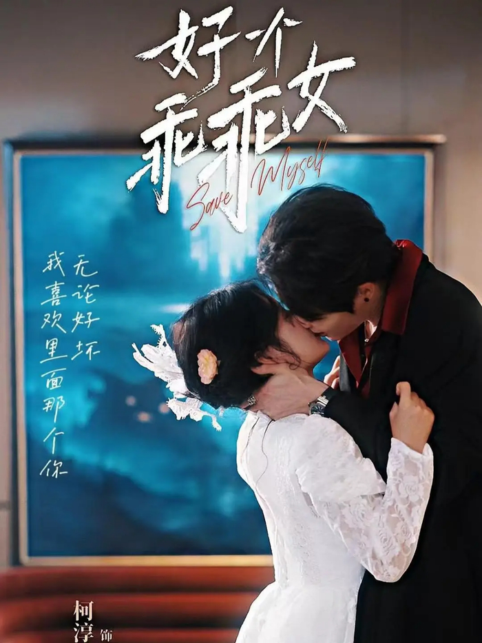 打开网易新闻 查看精彩图片