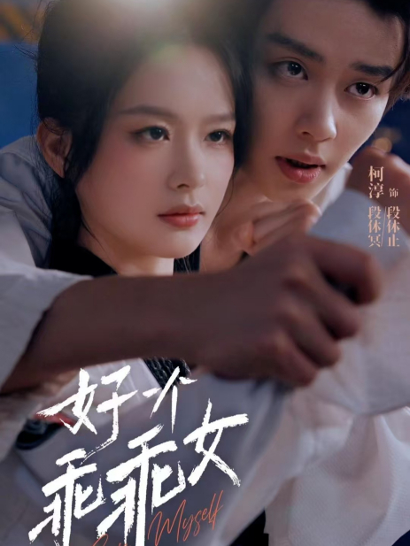 打开网易新闻 查看精彩图片