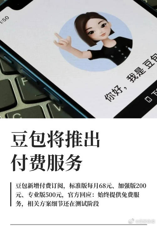 84a36b928d6dbe7ff5297efaac4b41e2_9eaac76dgy1ictkb1xqikj20dx0jyn1y.jpg