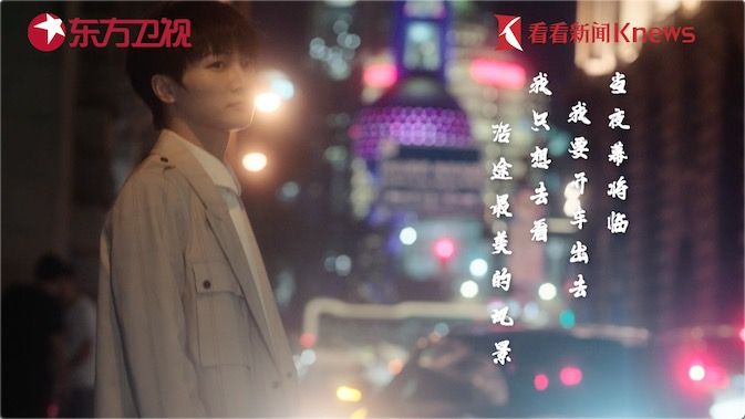  打开网易新闻 查看精彩图片 
