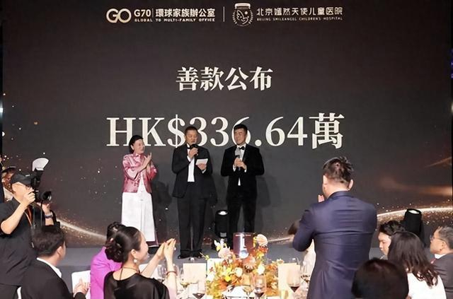 图源自北京嫣然天使儿童医院体检中心账号