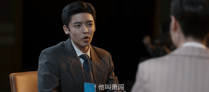这样一来，萧闯与裴庆华这两个难兄难弟就又都变得一无所有了，但是他们两人都是人才，在同样落魄的情况下，最终相见，然后一拍即合，为第二季兄弟联手再次创业，再也不受制于人埋下了伏笔！