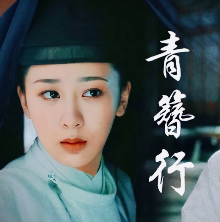 杨紫除了《家业》还有与李现的《国色芳华》、与彭冠英《青簪行》、与李现《锦绣芳华》，看来杨紫这是要常年住剧组了，加油，紫妹！