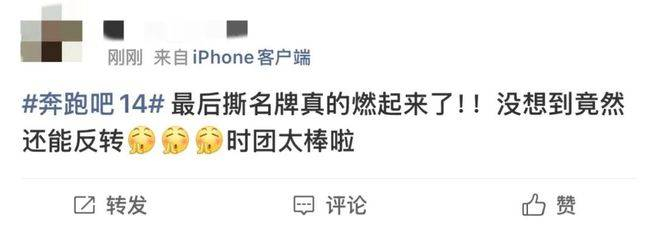  来源｜王诗珩 责编｜张易哲 审｜刘桐春