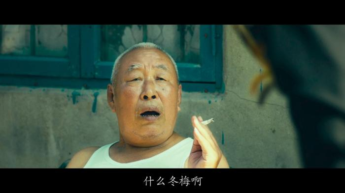   《夏洛特烦恼》截图