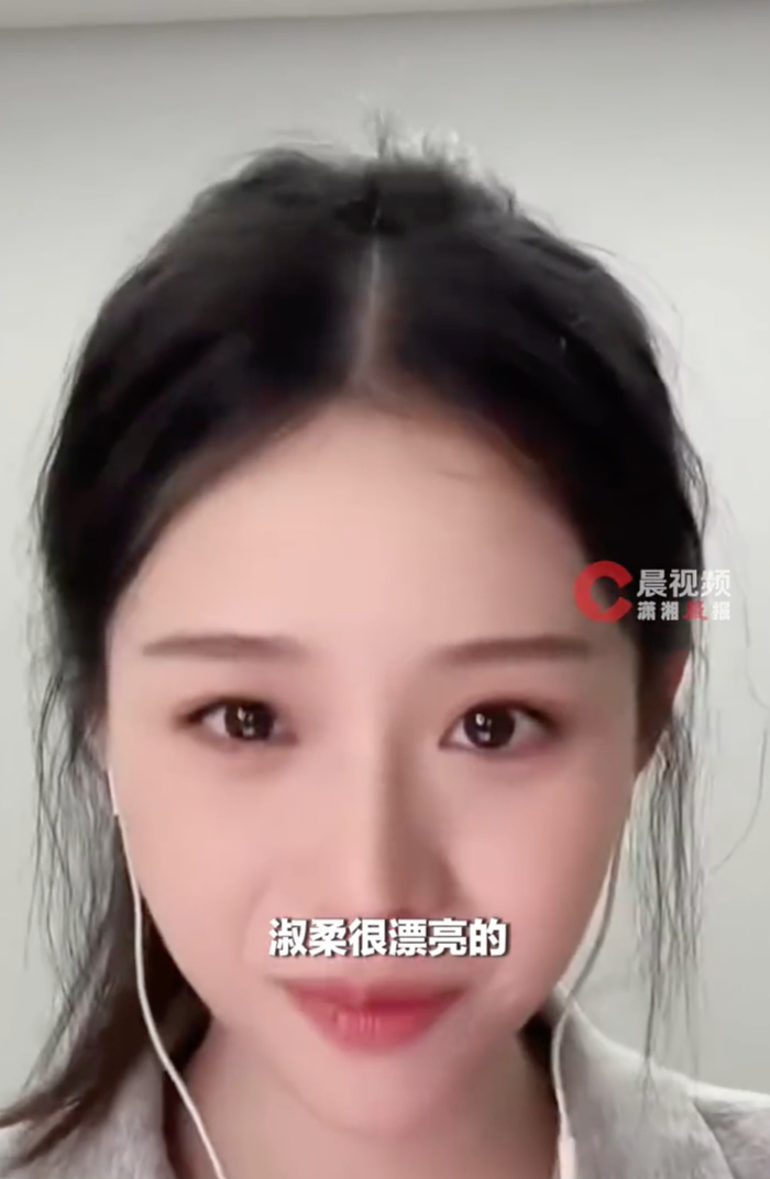 打开网易新闻 查看精彩图片